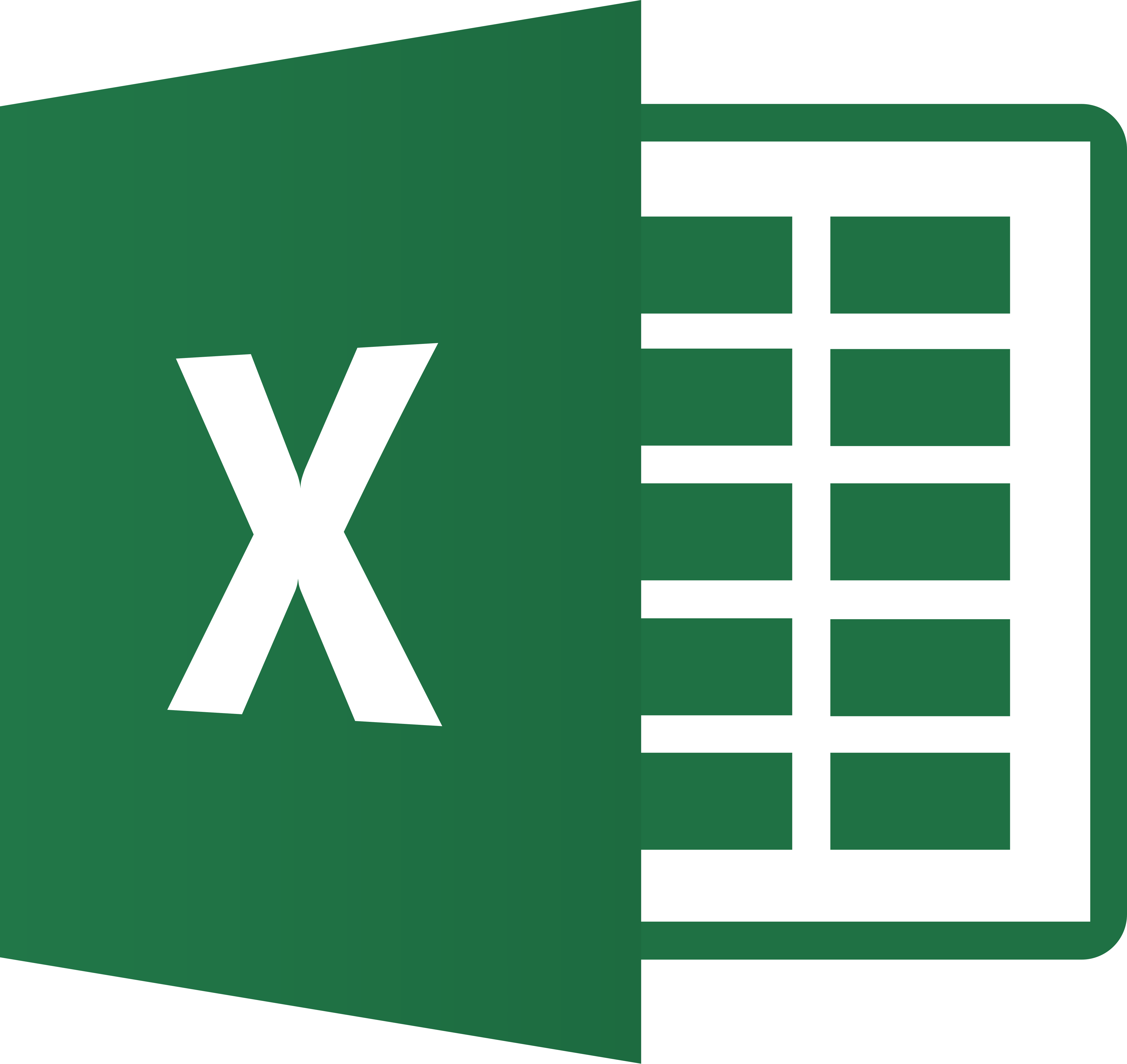 شعار برنامج Excel